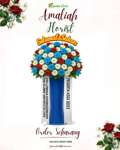 Standing Flower di Bonipoi